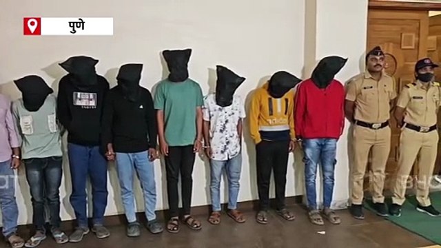 बनावट शेअर्स ट्रेडींगद्वारे पुण्यातील ज्येष्ठ नागरिकाची 22 कोटी रुपयांची फसवणूक; टोळीतील 8 जण जेरबंद