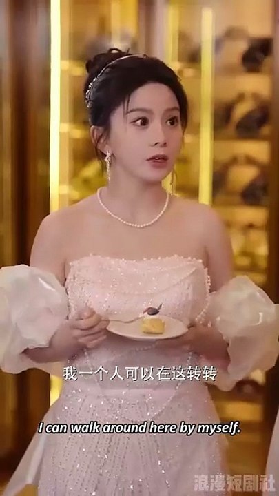 His secret, her danger