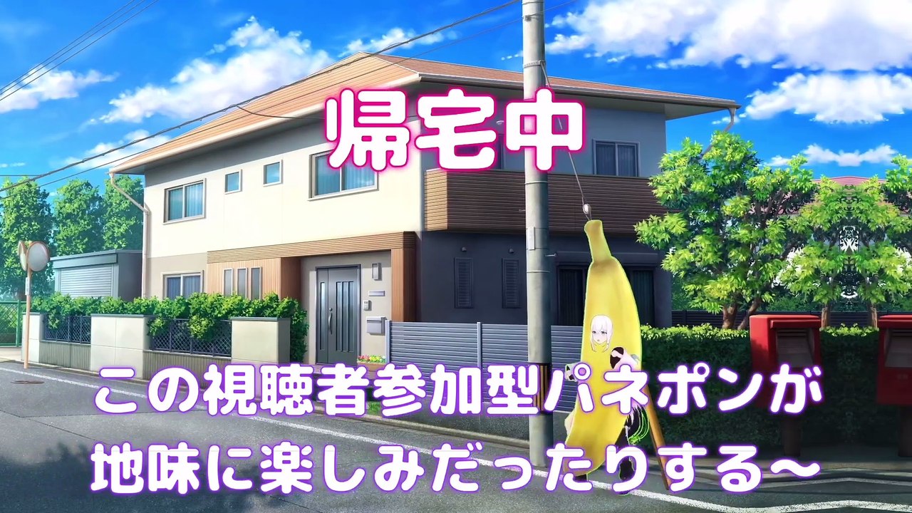 【しらかミーム】んなたんが数ヶ月ぶりのパネルでポン配信でコソ練ルーナイトを罰する話【ホロライブ】 #hololive #ホロライブ #shirakameme #姫森ルーナ