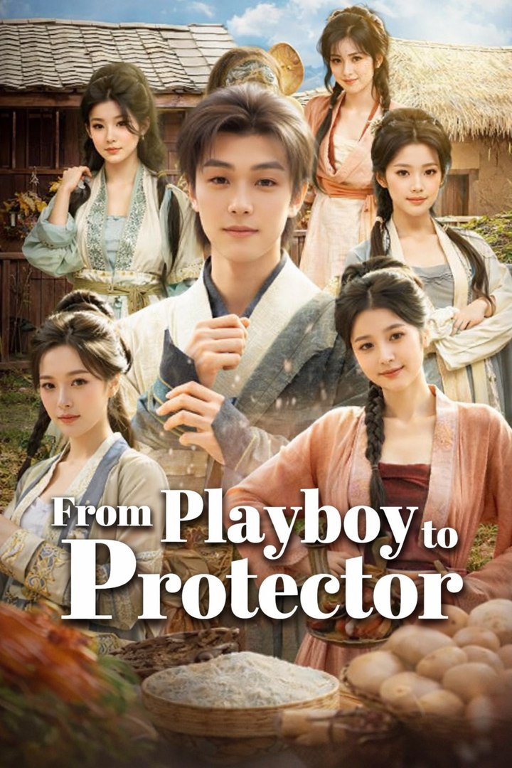 ⁣From Playboy to Protector Drama Movies English Sub