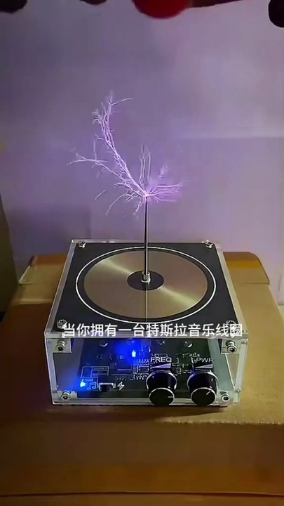 Music Solid State Tesla Coil Artificial Lightning Arc Plasma Loudspeaker