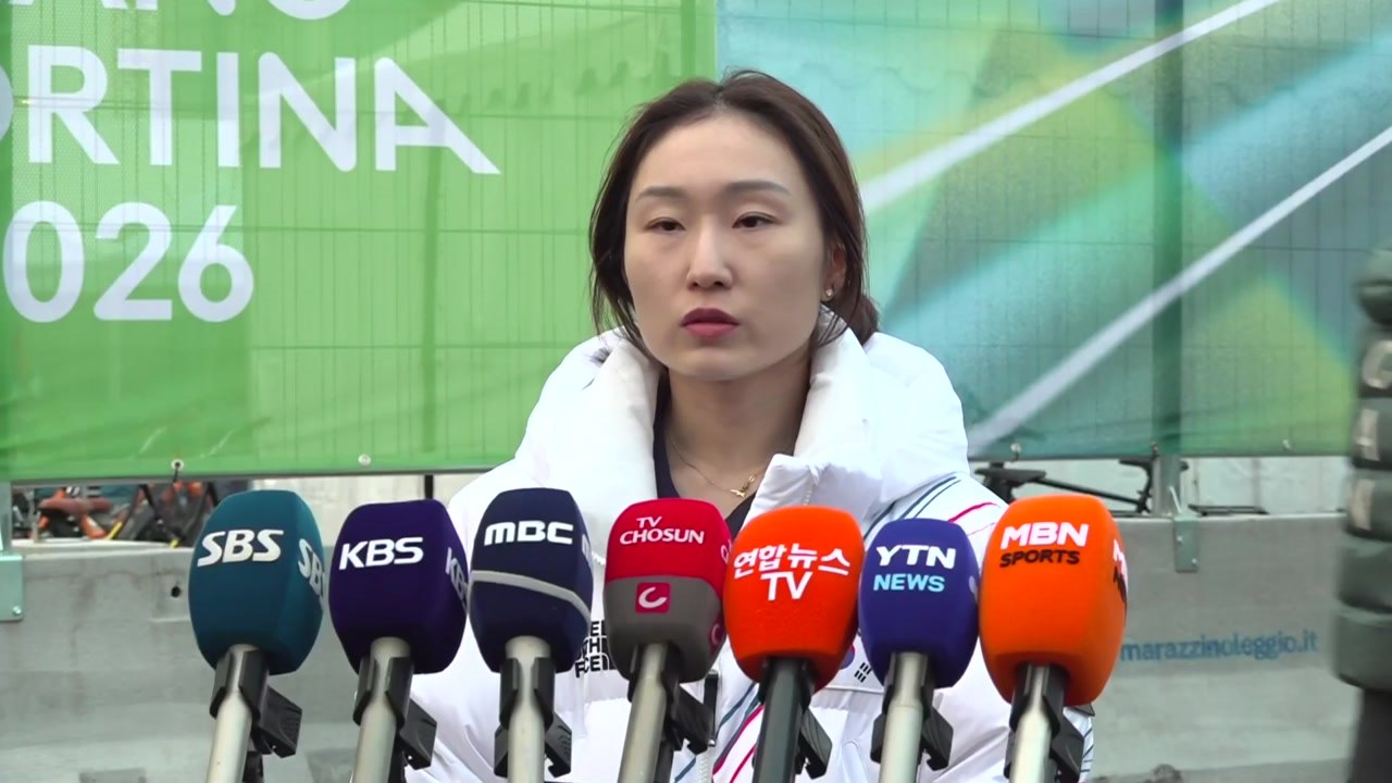 쇼트트랙 메달 사냥 시작...혼성 계주로 첫 출격 / YTN