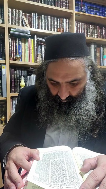 רב פעלים 8