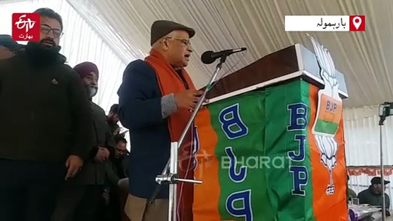 بی جے پی کا کہنا ہے کانگریس این سی عوام کو دھوکہ دے رہی ہے