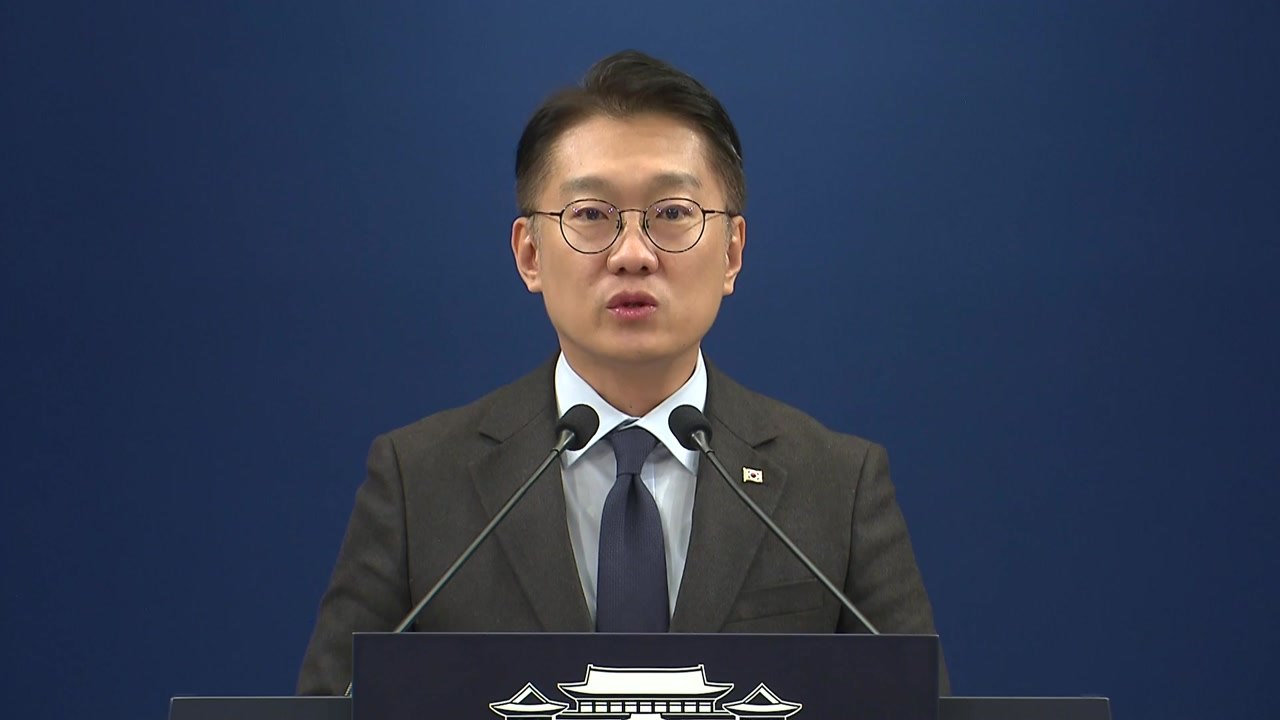 이 대통령, 국무회의서 '입법 속도' 강조…대변인 브리핑 / YTN