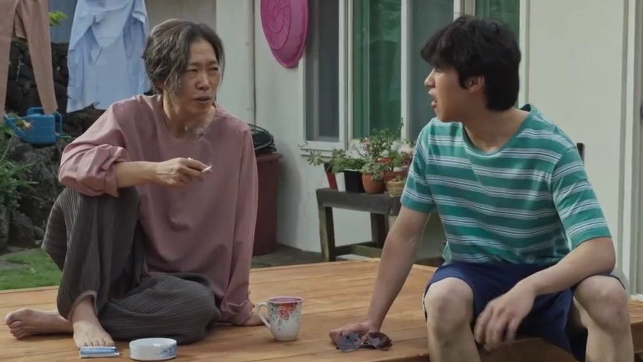 My Name Trailer OmeU