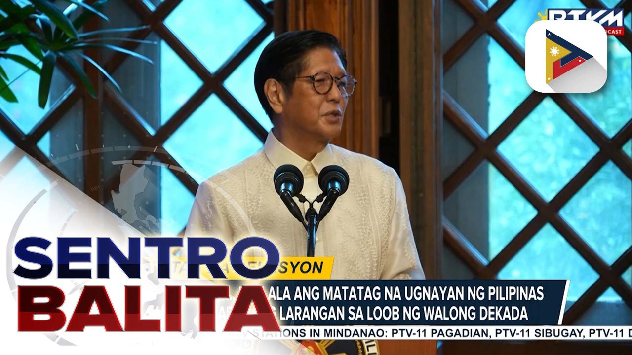 PBBM, kinilala ang matatag na ugnayan ng Pilipinas at U.S. sa iba't ibang larangan sa loob ng 8 dekada