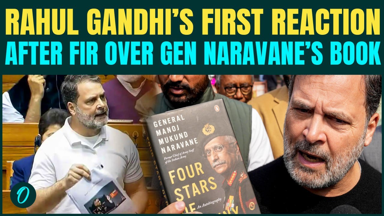 Rahul Gandhi EXPLODES After Delhi Police Files FIR Over Naravane's Book; Exposes Penguin Publication