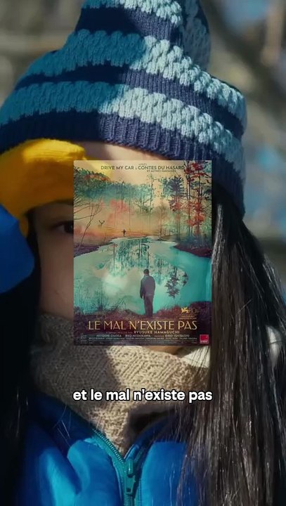 2 films que j'attends en 2026