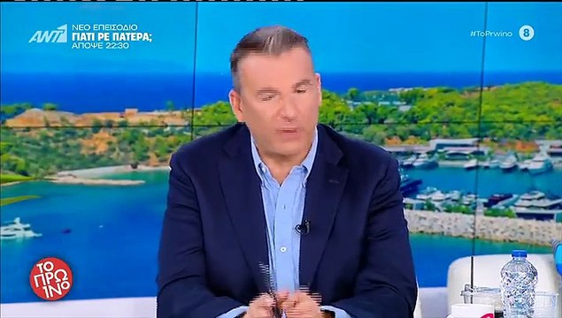 Το σχόλιο της Φωτεινής Πετρογιάννη για τον Πέτρο Φιλιππίδη