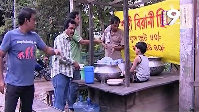 Gura Morich Party (গুঁড়া মরিচ পার্টি) _ Humayun Ahmed Natok _ Mir Sabbir _ Faruk Ahmed _ 2023