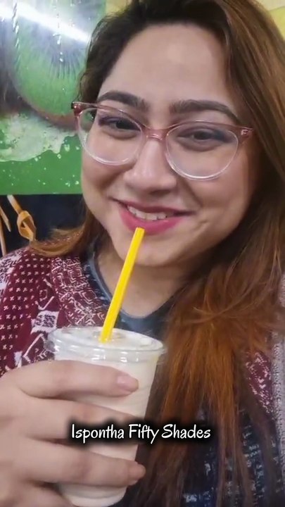 Banana Shake খেয়ে ঠাণ্ডা হও 😂