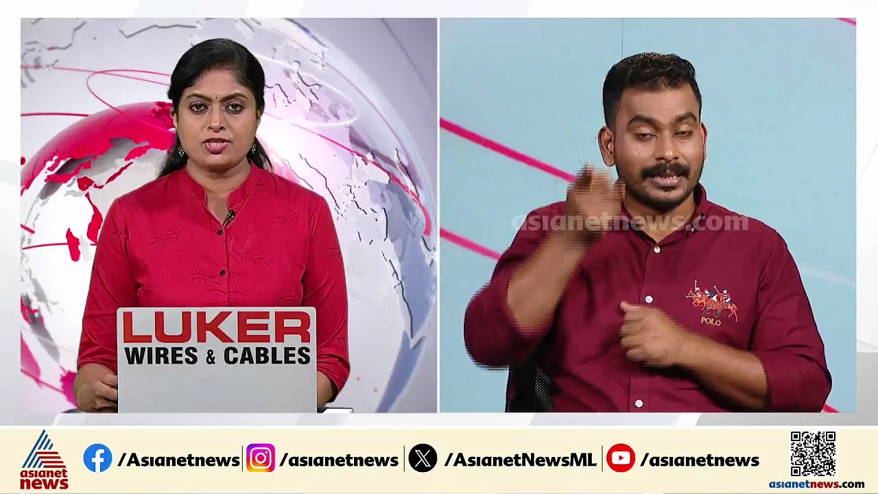 കുടുംബ കോടതിയിൽ ഹാജരാക്കാൻ എത്തിച്ചപ്പോൾ മുങ്ങിയ പ്രതി പിടിയിൽ