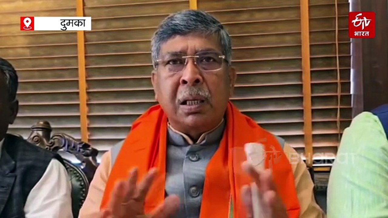 दुमका नगर परिषद प्रबंधन समिति की बैठक में शामिल हुए आदित्य साहू, भाजपा समर्थित उम्मीदवार को जीत दिलाने की बनाई रणनीति