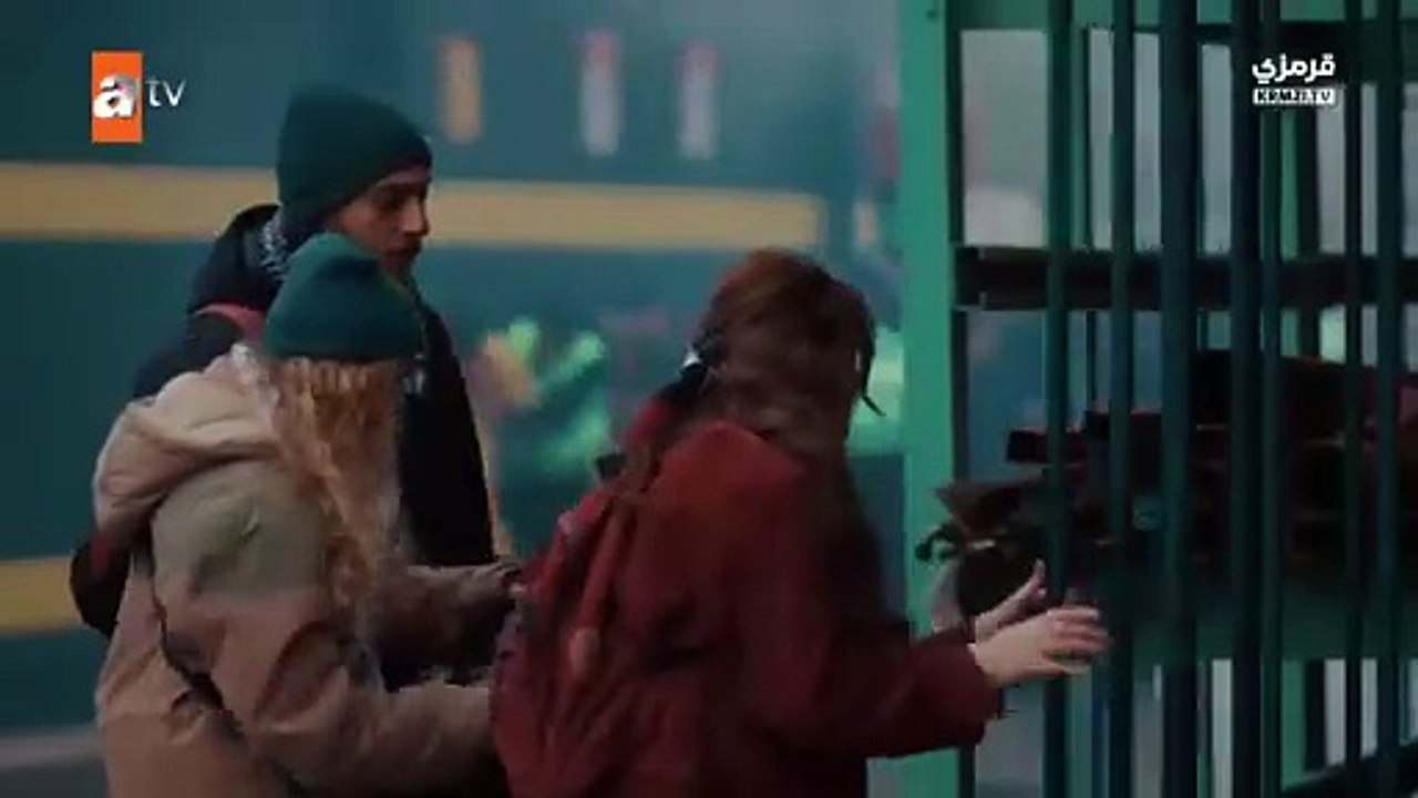 مسلسل تحت نفس المطر الحلقة 1 مترجمة