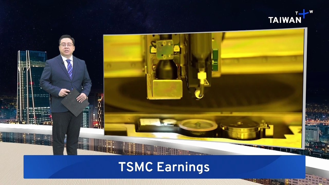 TSMC Reports 37% Year-on-Year Revenue Growth In January - video Dailymotion