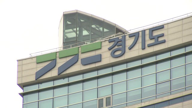 [경기] 경기도, 노령 반려동물 건강검진비 최대 40만 원 지원 / YTN