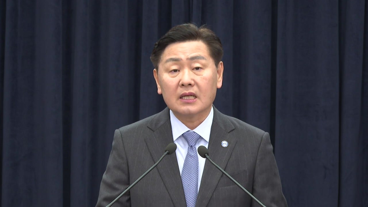[전북] '전북지사 공천권 배분설'에 전북지사 "모욕적" / YTN