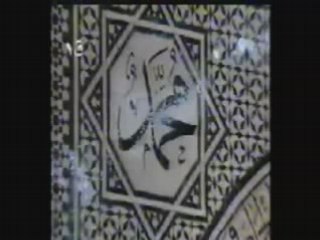 تلاوة مباركة من سورة التوبة