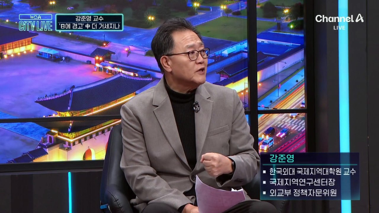 자민당 총선 대승 후 시험대 오른 중일 관계