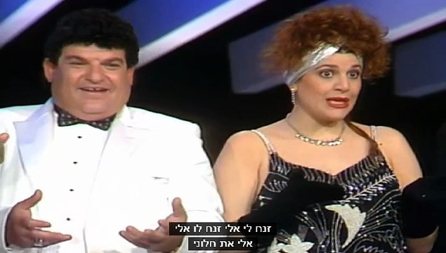 Israeli singer Matti Caspi dies at 76 - In Moroccan Style in Hebrew מתי כספי בסגנון מרוקאי בעברית
