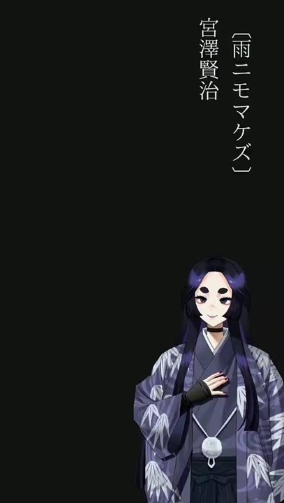 配信のテスト 芥川龍之介「鼻」