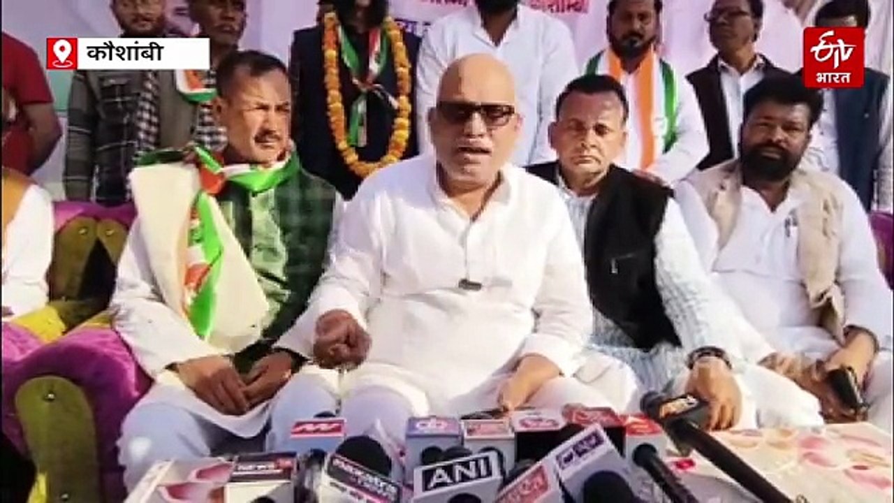 कांग्रेस प्रदेश अध्यक्ष अजय राय ने कहा- बीजेपी सरकार में हो रहा सनातन धर्म का अपमान