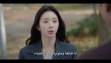 مسلسل نشوة الربيع الحلقة 12 كاملة مترجمة كوري