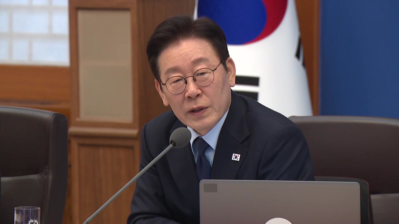 이 대통령 "국회 위증 고발사건 너무 적체...신속히 가려줘야" / YTN