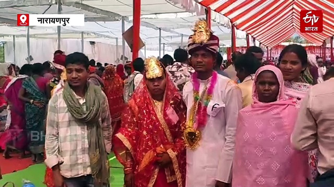 आत्मसमर्पित नक्सली जोड़ों की शादी, मुख्यमंत्री कन्या विवाह योजना के तहत परिणय सूत्र में बंधे