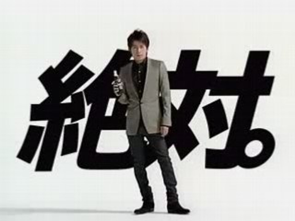 PEPSI COLA NEX