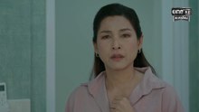 พลอยน้ำเพชร ตอนที่ 2 (EP.2) วันที่ 10 กุมภาพันธ์ 2569