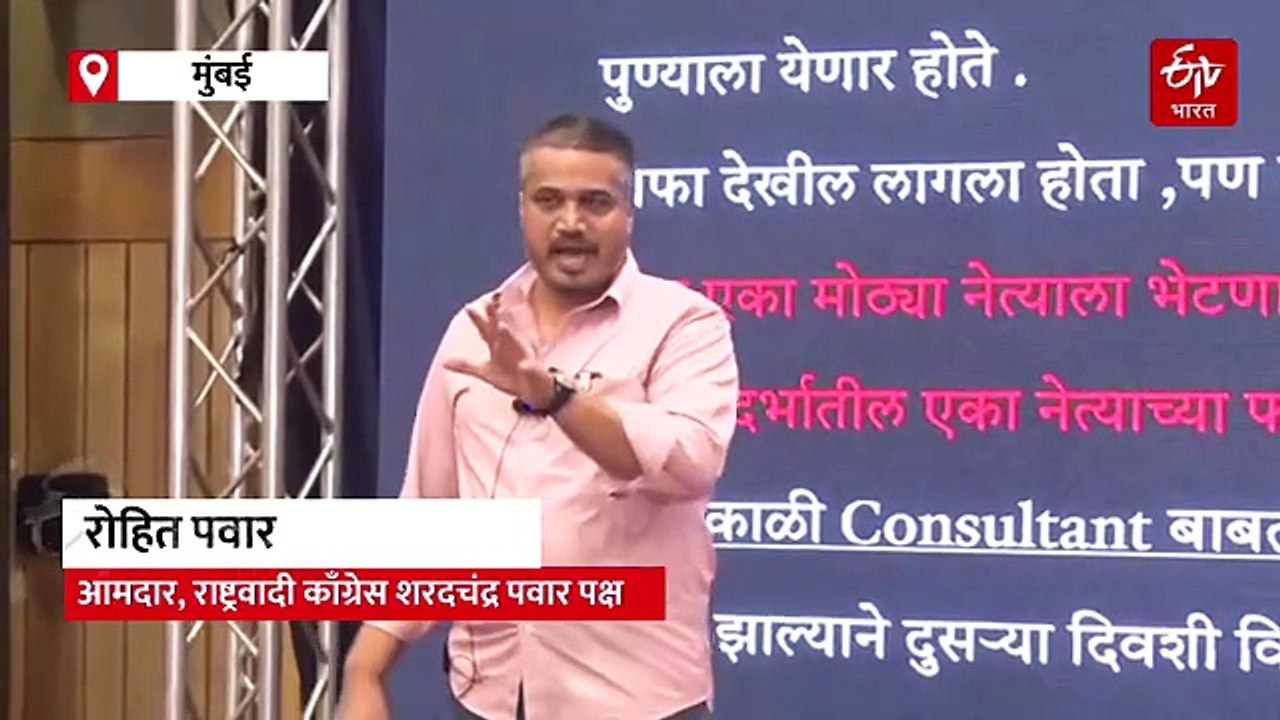 अजित पवारांच्या अपघाताच्या आदल्या दिवशी नेमकं काय घडलं? रोहित पवारांचा विदर्भातील एका नेत्यावरून मोठा दावा