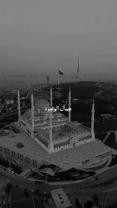 The Beauty Of Existence  nasheed