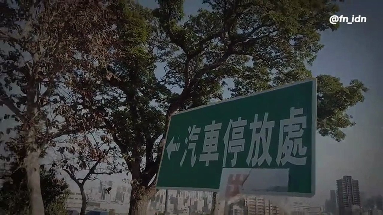 Taiwan Zoo