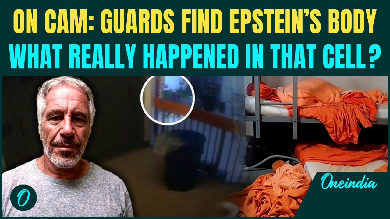 S*x Offender Epstein Death UNSEEN VIDEO: Moment Prison Guards See Epstein’s Body | Epstein KILLED?