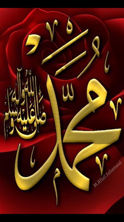 From the Kaaba to Madinah, Where Hearts Find Peace