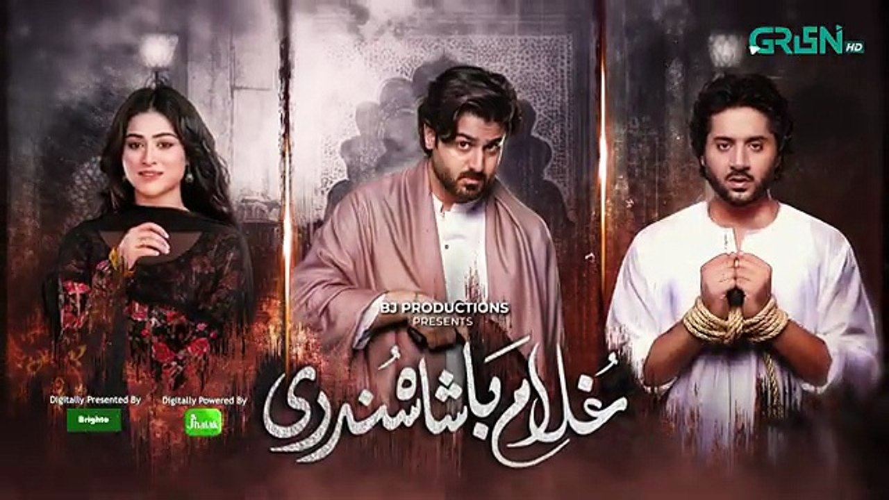 Ghulam Bashah Sundri Episode 11  Teaser - 10th February 2026