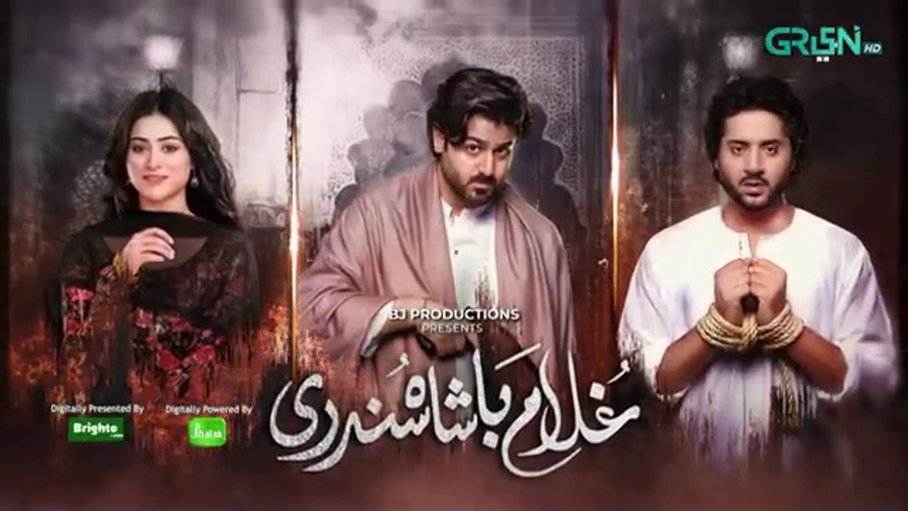 Ghulam Bashah Sundri Episode 11 (Subtitles) 10th February 2026 | Digitally Presented By Brighto Paints & Powered By Jhalak Beauty Cream | Imran Ashraf - Hina Afridi - Zaviyar Nauman Ijaz | Green TV Entertainment