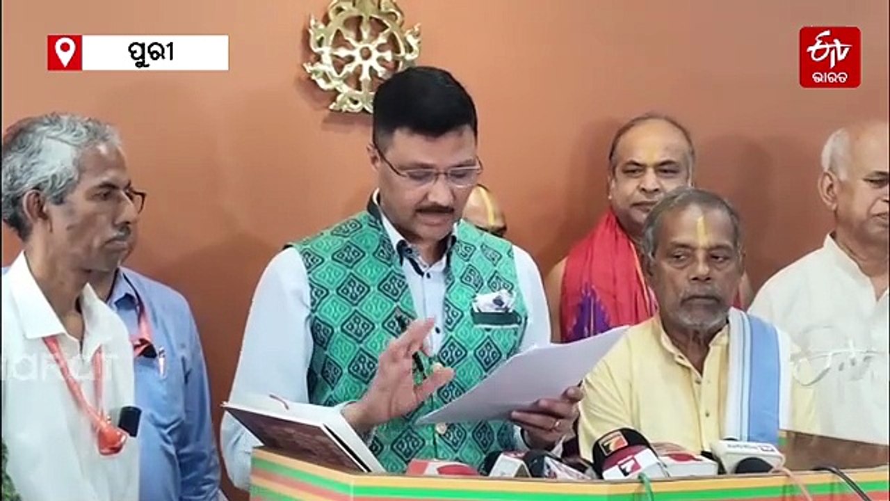 ଲକ୍ଷ୍ୟ ତୃଟିଶୂନ୍ୟ ପଞ୍ଜିକା; ପାଞ୍ଚଟି ପଞ୍ଜିକାକୁ ଶ୍ରୀମନ୍ଦିର ପ୍ରଶାସନ ଦେଲା ପ୍ରକାଶନ ଅନୁମତି