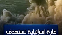 An Israeli raid targets a building in the town of Mahrona, southern Lebanon