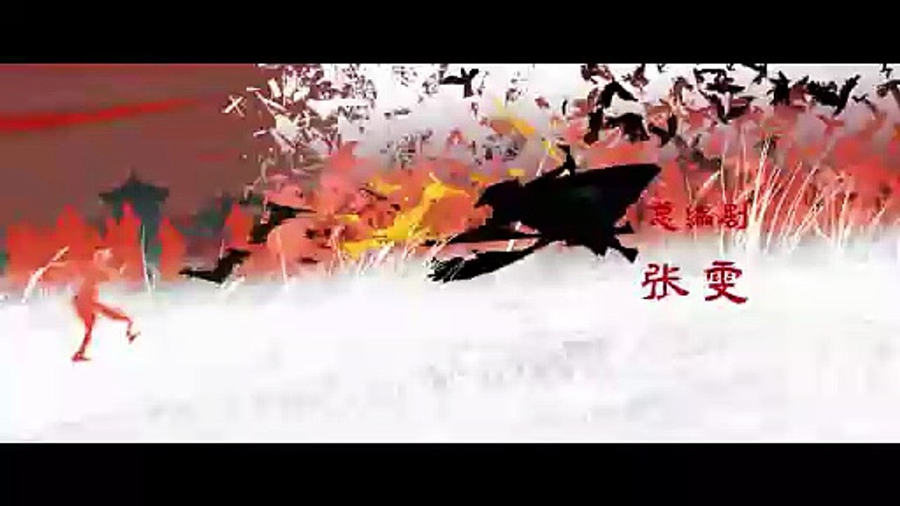 Blades of the Guardians, Anime Series Eps 01 [SUB ENG/ID]