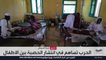 "الحصبة" تنهك أجساد أطفال السودان.. والحرب تعرقل وصول اللقاحات إلى دارفور