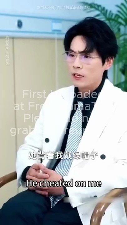 Unexpected Gift From My Boss