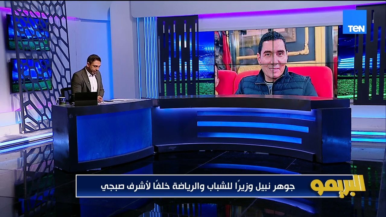 أزمة الشناوي وشوبير في حراسة المرمى بالأهلي وآخر تطورات آدم كايد والزمالك | البريمو