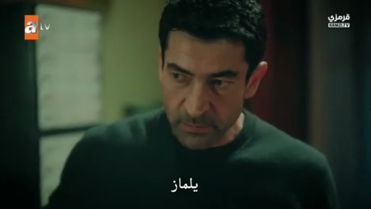 مسلسل أخي، العائلة هي الامتحان الحلقة 5 مترجمة