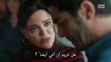 مسلسل المحتالون الحلقة 17 مترجمة