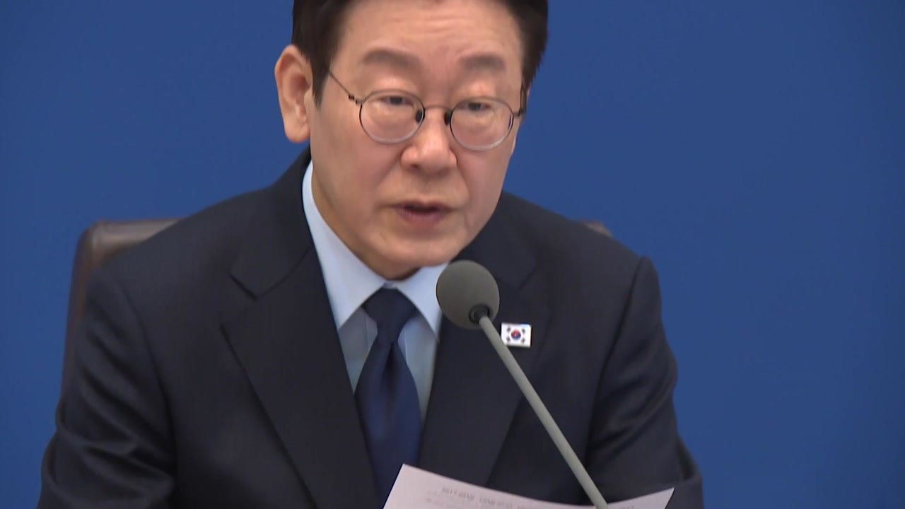 마약 사범 무더기 적발...대통령, 단속 총력 지시 [앵커리포트] / YTN