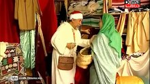 Moroccan film Aisha Doibh HD فيلم مغربي عويشة الدويبة
