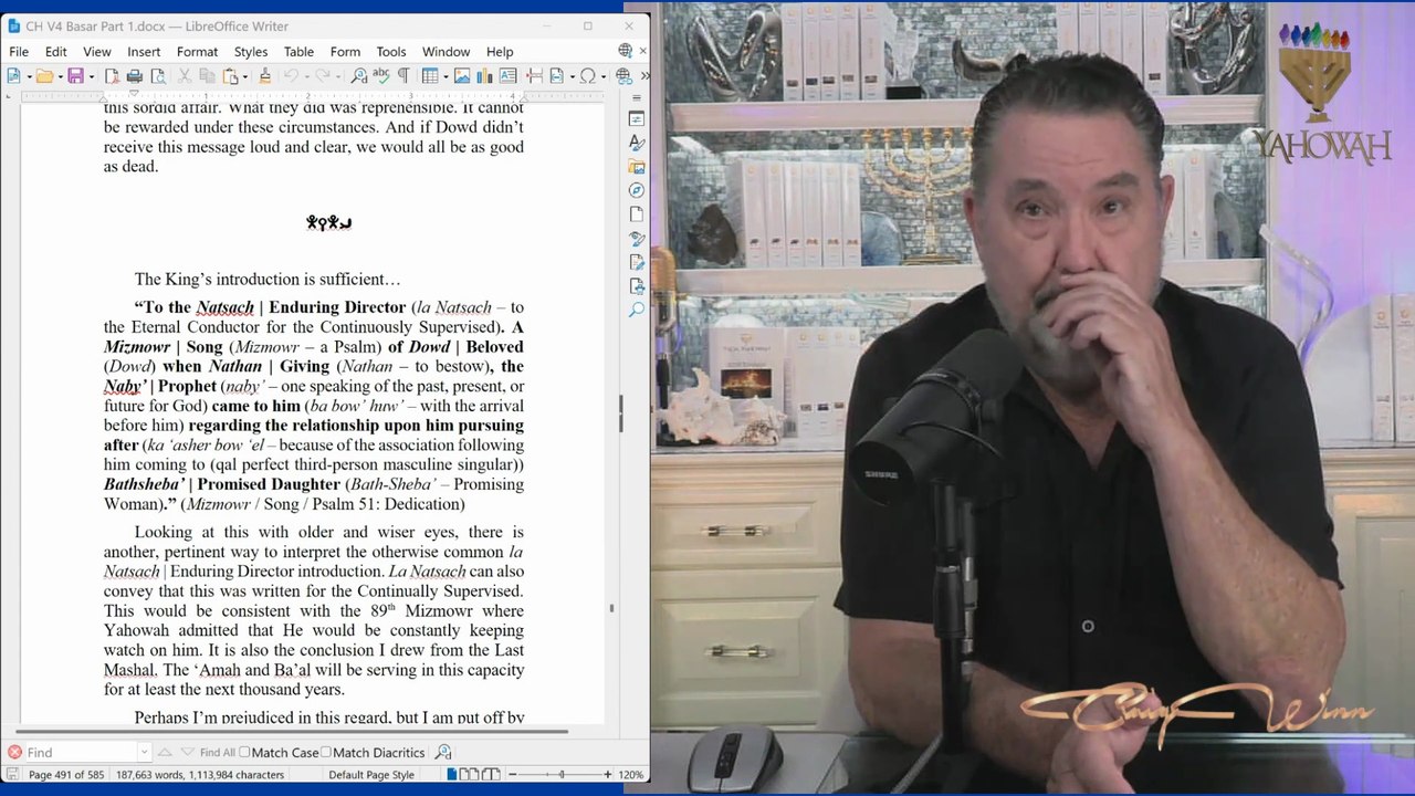 Correcting Dowd~Why Yahowah Exposed Error and Rebellion~Final Word Picture Episode Thirteen